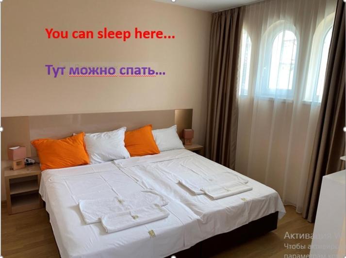 Messembria Resort Солнечный берег Экстерьер фото